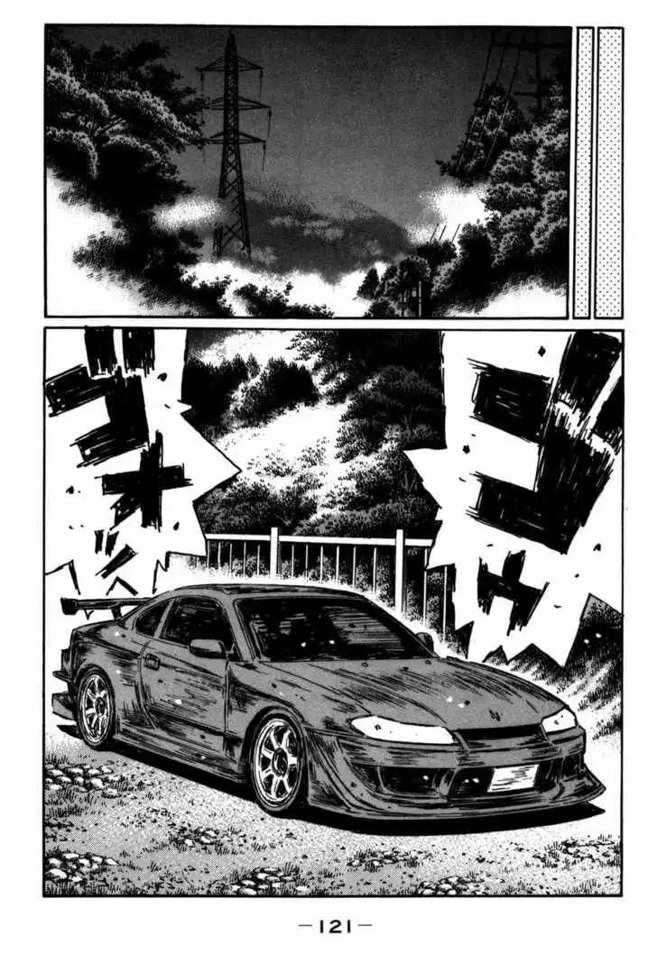 Initial D Chapter 569 3